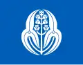 Mōri clan of Chōshū Domain (A)