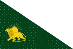 Flag of Mughal Empire (1526–1857)