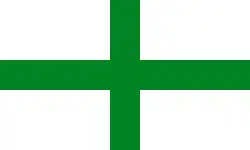 Flag of the order.