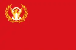 Flag of SPLA-Nasir (1991–2002)