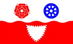 Flag of Prisdorf