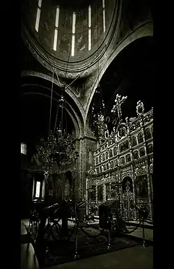 Altar