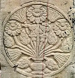 Floral motif.