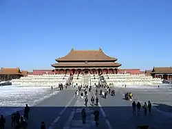 Articulation of uses and accessibility - Forbidden Palace
