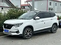 Forthing T5 facelift front