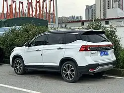 Forthing T5 facelift rear