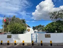Embassy in Gaborone