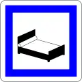 Hotel or motel