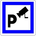 Video-monitored car park