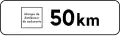 Distance to the next gas station