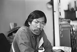 Chin in 1975