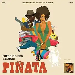 The 74' LP Edition cover