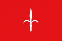Free Territory of Trieste
