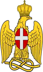 Emblem
