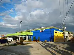 Baliwag Star Arena