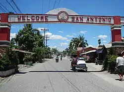 Welcome arch