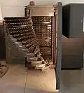 Another view of the CPU cabinet