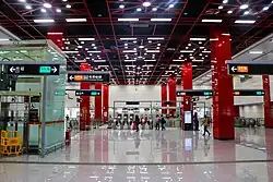 Concourse
