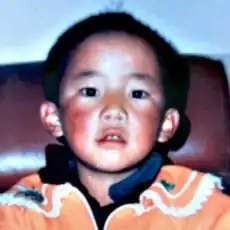 Headshot of Gedhun Choekyi Nyima