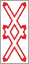6d: Multitrack level crossing (Andreaskreuz)