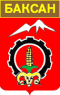 Baksan