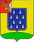 Kharovsky District