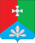 Kavalerovsky District