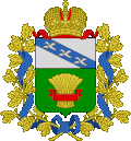 Pristensky District