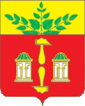 Shchyokinsky District