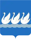 Coat of arms of Sterlitamak