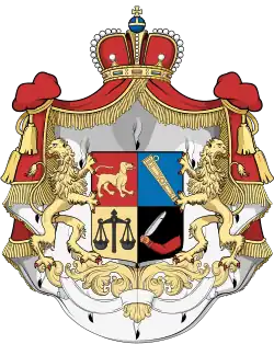Coat of arms of Tumanyans
