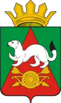 Tarsky District