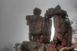 Devils Doorway