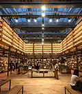 Tsutaya Books, Level 6