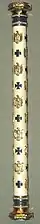 The original baton shown in the West Point Museum