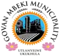 Official seal of Govan Mbeki