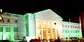 Front view of Bacolod City New Government Center