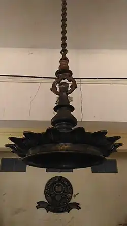 Hanging lamp