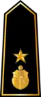 Commandant (Arabic: رائد, romanized: Ra'id) (Tunisian Army)[20]