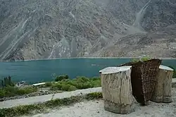 Sadpara Lake