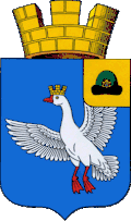 Gus-Zhelezny