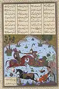 Lahhak and Farshidvard
