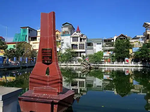 Hữu Tiệp Lake.