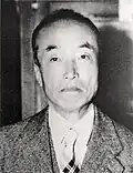 HIH Prince Naruhiko