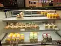 Bakery