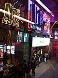 Old neon signs