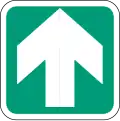 This way (supplementary information sign)