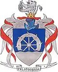 Official seal of Felsődobsza