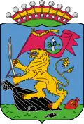 Coat of arms of Foktő