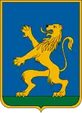 Official logo of Oroszlány District